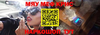 гашиш Гатчина