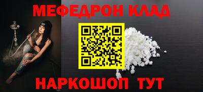 гашиш Гатчина