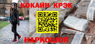 apvp Гай