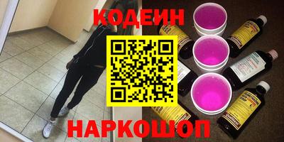 гашиш Гатчина