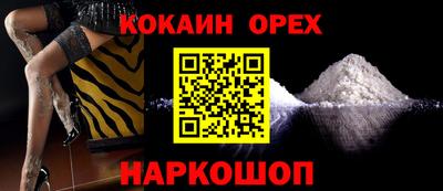 apvp Гай