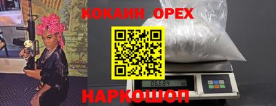 apvp Гай