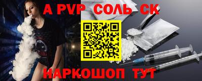 apvp Гай