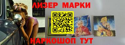 мефедрон Гагарин