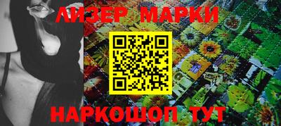apvp Гай