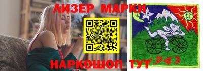 мефедрон Гагарин