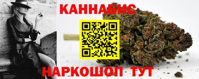 гашиш Гатчина
