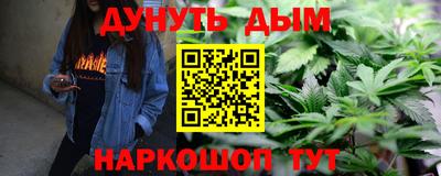 мефедрон Гагарин