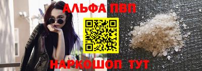 гашиш Гатчина