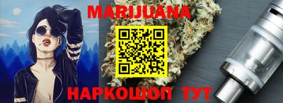 гашиш Гатчина