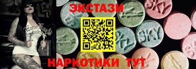 мефедрон Гагарин