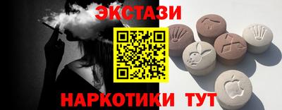 мефедрон Гагарин