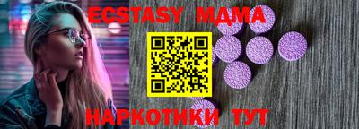 гашиш Гатчина