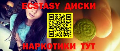мефедрон Гагарин