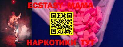 apvp Гай