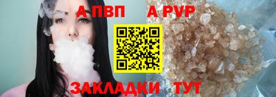 мефедрон Гагарин