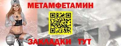 гашиш Гатчина