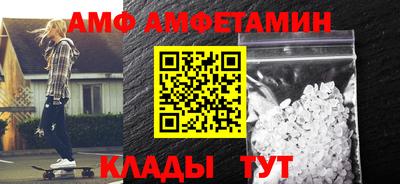 apvp Гай