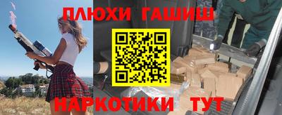 apvp Гай