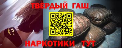 apvp Гай