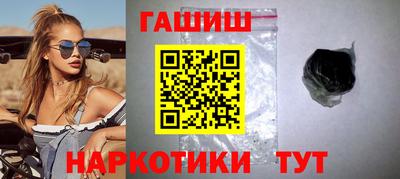 apvp Гай