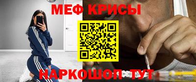 гашиш Гатчина