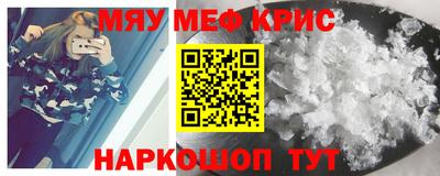 apvp Гай