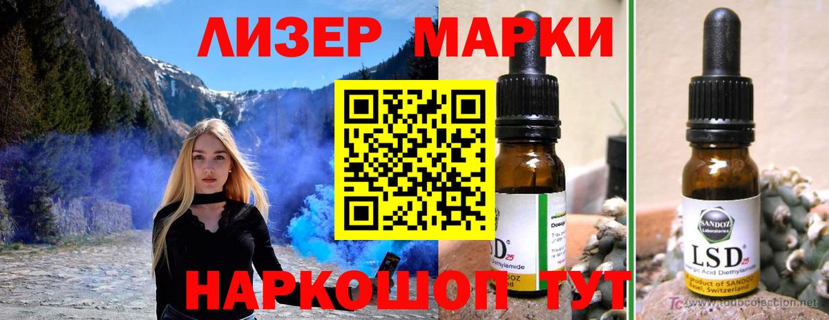 Касимов  ЛСД экстази ecstasy  LSD-25 экстази  Вход с VPN  Лсд 25 экстази ecstasy 